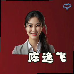 陈逸飞